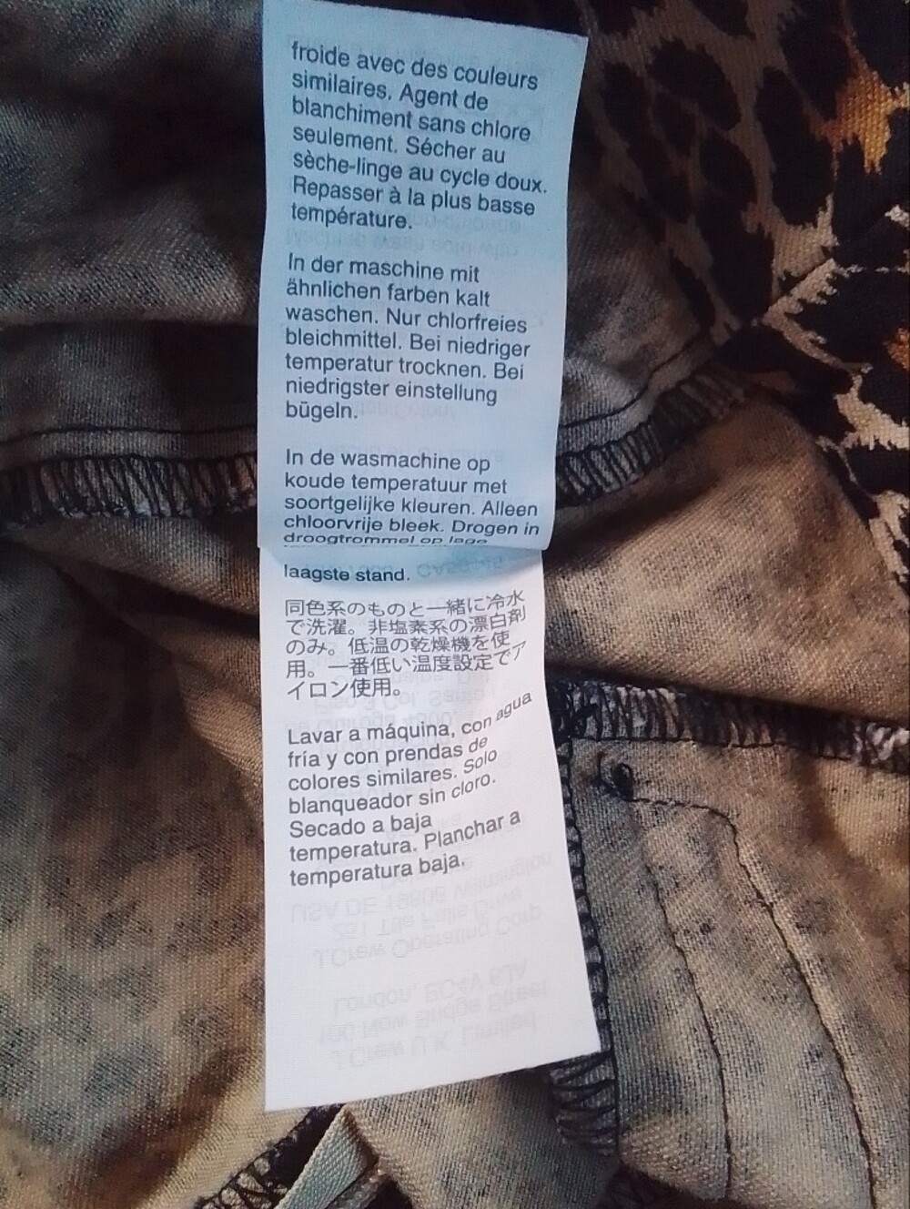 J.Crew Winnie Pants Womens 6 Leopard Animal Print Stretch Skinny Ankle Fall Glam - Picture 7 of 8